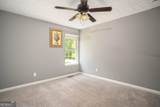 1080 Park Street - Photo 28