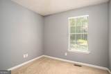 1080 Park Street - Photo 30