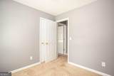 1080 Park Street - Photo 31