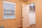 104 Country Corners Road - Photo 34