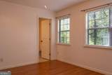 104 Country Corners Road - Photo 45