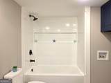 956 Donaldson Street - Photo 25