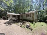 4564 Jade Trail - Photo 1