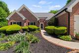 2230 Ellen Lane - Photo 2