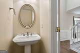 806 Norwalk Cove - Photo 21