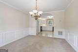806 Norwalk Cove - Photo 6