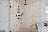 2062 Swazey Drive - Photo 48