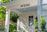 2062 Swazey Drive - Photo 8