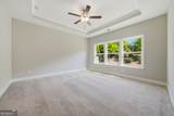 175 Hollis Street - Photo 22