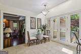 260 Hanarry Drive - Photo 10