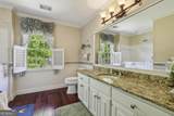 260 Hanarry Drive - Photo 14