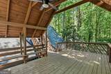 2965 Pond View Court - Photo 39
