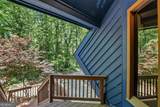 2965 Pond View Court - Photo 7
