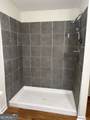 46 Dove Lane - Photo 13
