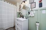 75 Allie Drive - Photo 41
