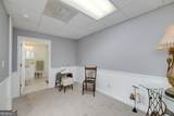 75 Allie Drive - Photo 43