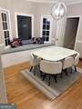 130 Winterthur Court - Photo 8