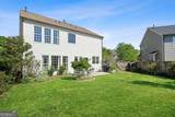 721 Berkeley Terrace - Photo 9