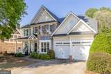 5939 Grand Loop Road - Photo 2