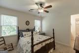 5939 Grand Loop Road - Photo 36