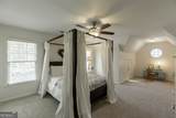 5939 Grand Loop Road - Photo 41