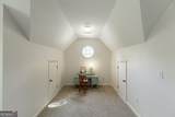 5939 Grand Loop Road - Photo 43