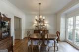 5939 Grand Loop Road - Photo 6