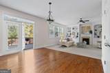 4250 Granby Circle - Photo 17