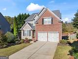4250 Granby Circle - Photo 4