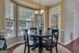 1308 Amberwood Drive - Photo 14