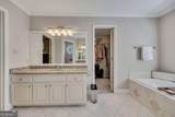 1308 Amberwood Drive - Photo 28