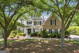1030 Signal Pointe - Photo 1