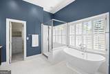 1030 Signal Pointe - Photo 26