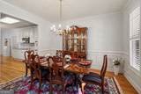 4562 Willow Oak Trail - Photo 12