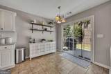 4160 Ridgefair Drive - Photo 13