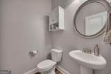 204 Meadows Court - Photo 18