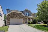 204 Meadows Court - Photo 2