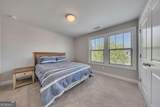 204 Meadows Court - Photo 23