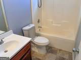 317 Peachtree Circle - Photo 21