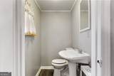 310 Georgia Avenue - Photo 18