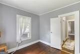 310 Georgia Avenue - Photo 26