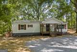 274 Elder Court - Photo 3