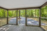 274 Elder Court - Photo 7