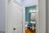 1774 Bridge Water Creek - Photo 32