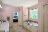 1774 Bridge Water Creek - Photo 42