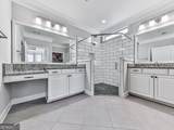 225 Windy Ridge Lane - Photo 27