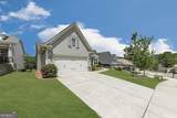 225 Windy Ridge Lane - Photo 6