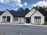 202 Fairview Park Drive - Photo 1