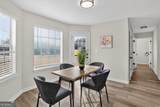 175 Northtowne Cove - Photo 13