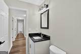175 Northtowne Cove - Photo 34